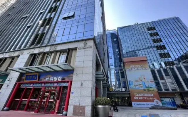 Xiamen Haiyi Audio-Visual Boutique Hotel