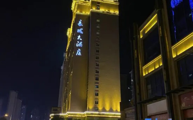 New world Hotel