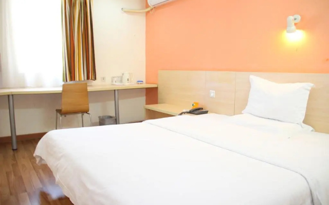 7Days Inn Chengdu Ximen