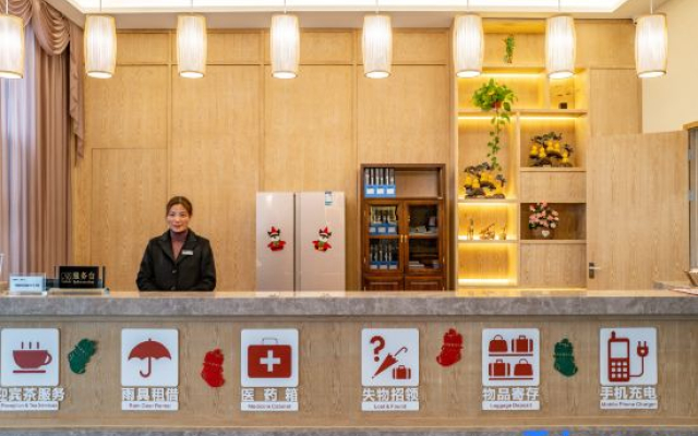 Zhongnan Resort · Tea Garden Village Hotel