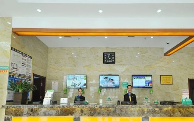GreenTree Inn Linyi International Convention Center Express Hotel