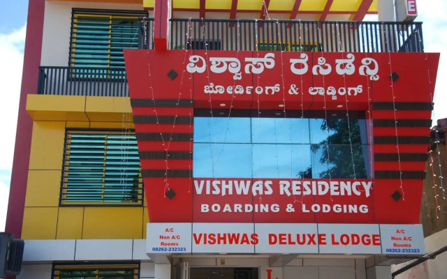 Vishwas Residency