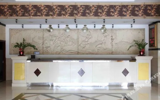 Haishi Business Hotel