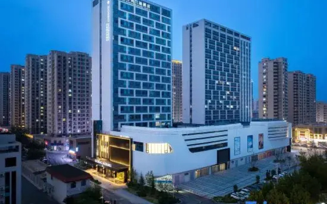 The GiorgioMorandi Hotels (Jiyang Jibei Park)
