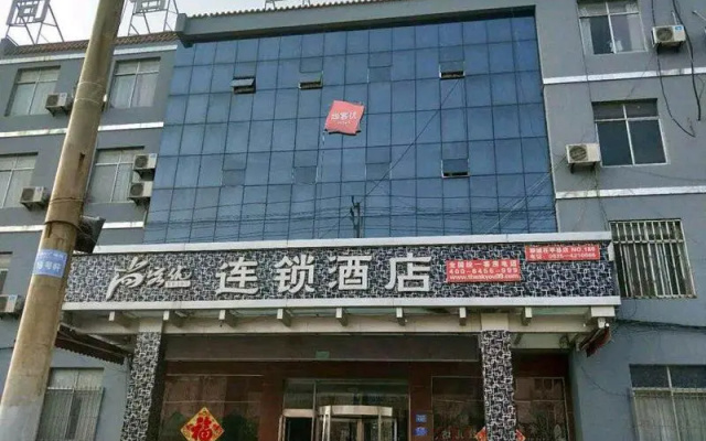 Thank Inn Hotel Shandong Liaocheng Chiping County Xinzheng Xi Road