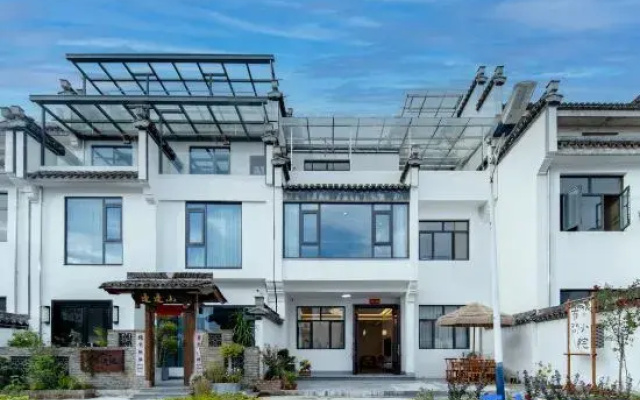 WangxiHomestay