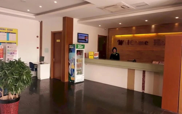 Homeinn · neo (Suzhou Jinji Lake Tangzhuang Subway Station)