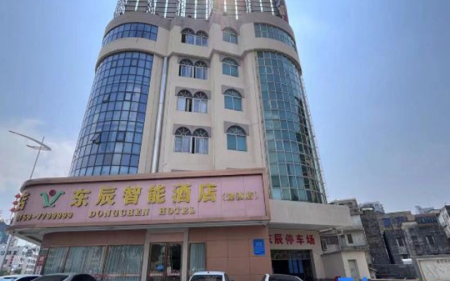 Dongchen Smart Hotel (Suixi Quanfeng Plaza Branch)