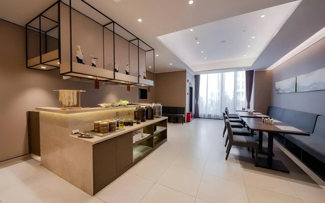 Homeinn plus Shanghai Zhangjiang Park