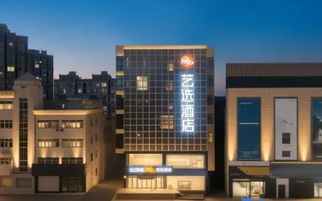 Yixuan  Hotel (YangzhouGaoyouQinyou Road Branch)