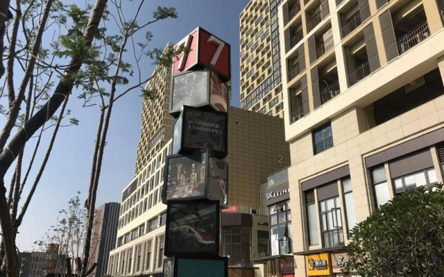 Changdao Hotel