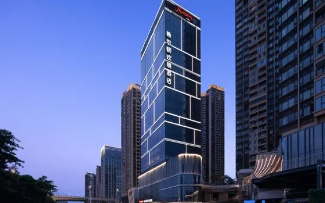 Hampton by Hilton Shenzhen Longgang Yonghu
