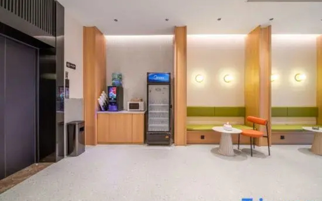 Selected Hotel (Suzhou Panmen Scenic Area Xinshiqiao Subway Station Branch)