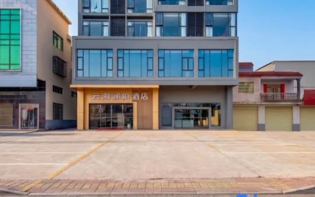 YunhailantingHotel