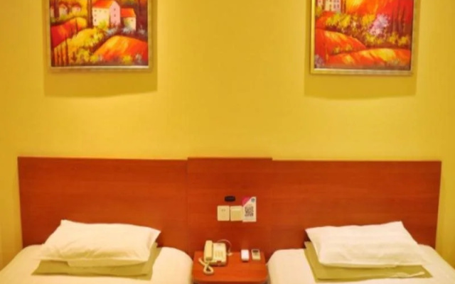 Hanting Express Taiyuan Yingze