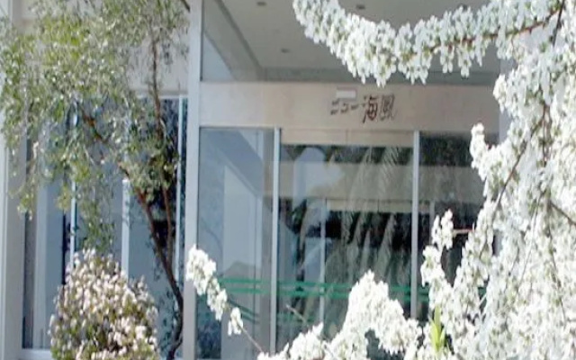 Hotel New Kaifu