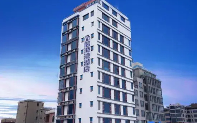 Deep Bay Light Luxury Seaview Hotel (Huidong Shuangyuewan Branch)