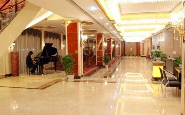 Dongyang International Hotel