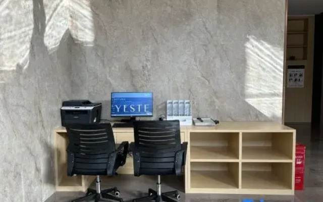 Yeste International Hotel (Yingjiang Bus Passenger Station)