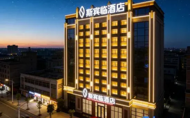 Spring Hotel