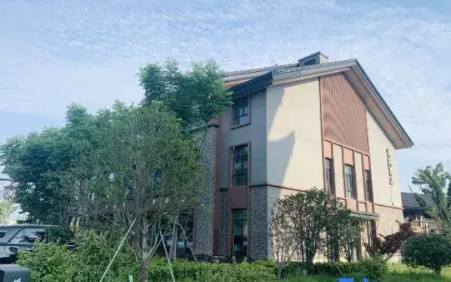 Intercontinental Feidong Cuojie