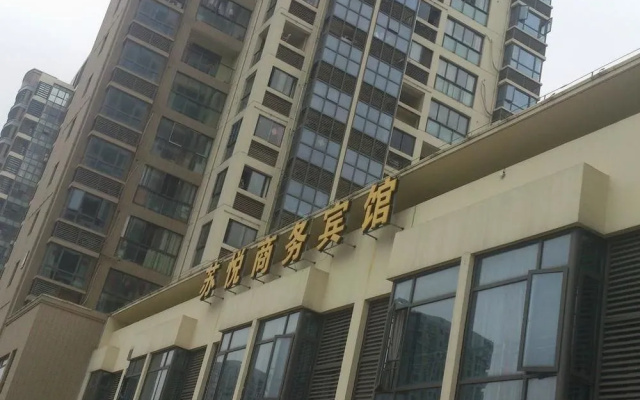 Suyue Business Hotel