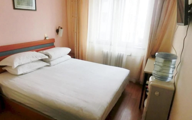 Long Fu Gong Hotel Xizhimen -beijing