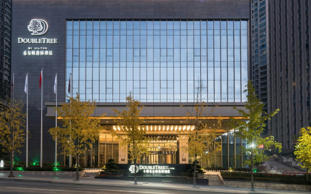 DoubleTree by Hilton Hotel Shiyan