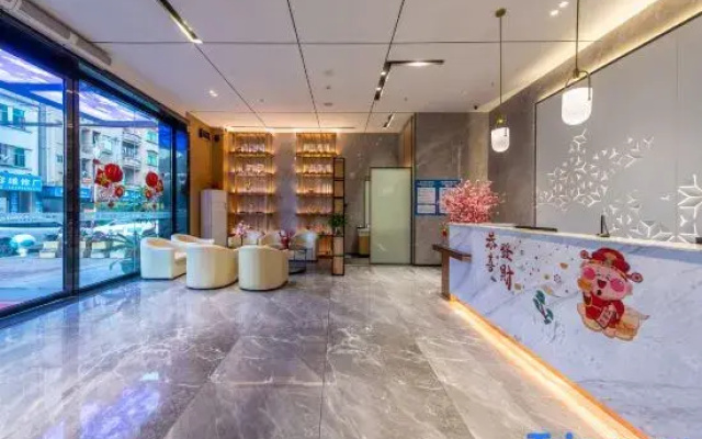 Hongshuo Hotel