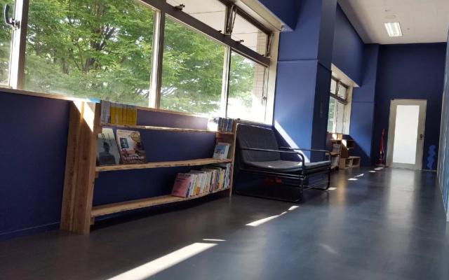 Iruka Hostel