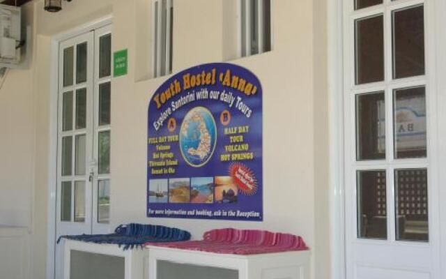 Отель Youth Hostel Anna Греция, Остров Санторини - отзывы, цены и фото номеров - забронировать отель Youth Hostel Anna онлайн вид на фасад