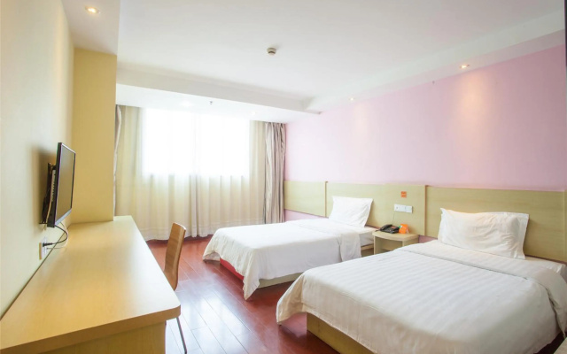 7 Days Inn Guiyang Zhonghua South Road Branch