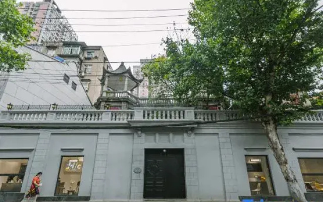 General Wu Mansion