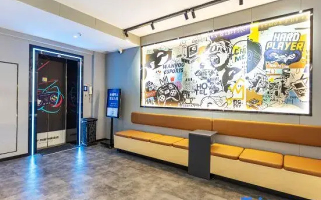 Netfish E-sports Hotel (Shanghai Tongji Hospital Xincun Road Subway Station Branch)