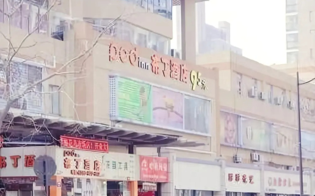 Pod Inn