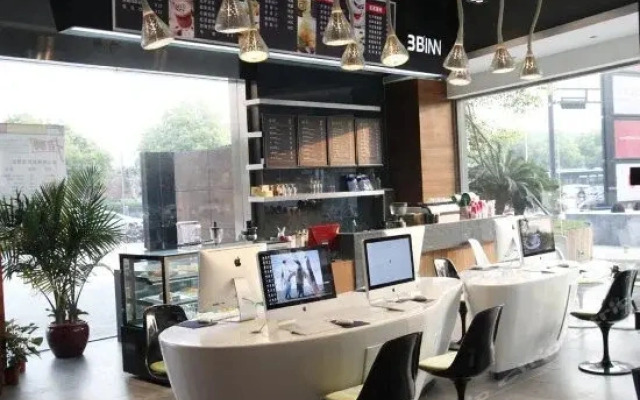 3b Inn Hangzhou Henglong