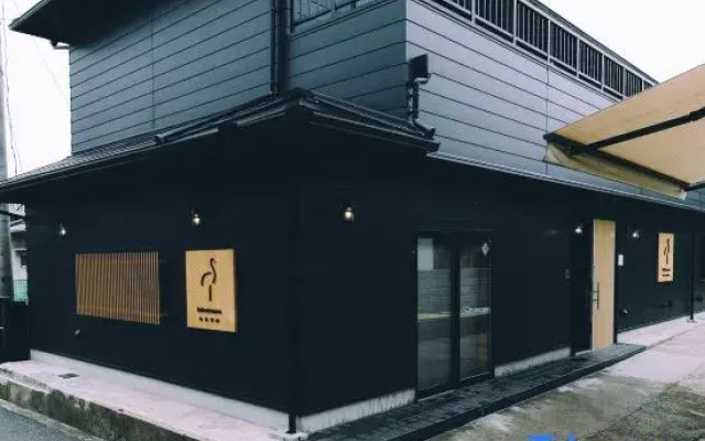 hitotsuru In Setouchi