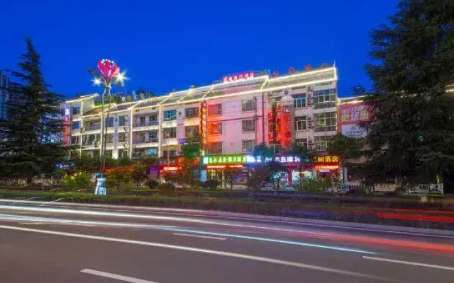 Huishui Chenxin Holiday Hotel
