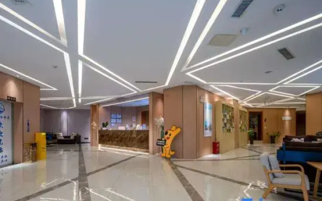 Yueshan Boya Hotel