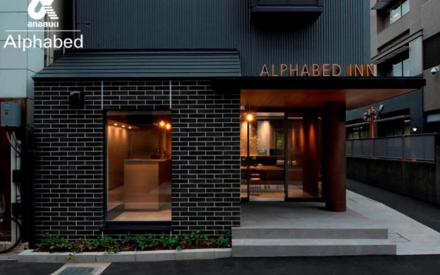 ALPHABED INN Takamatsuekimae 301 / Vacation STAY 36560