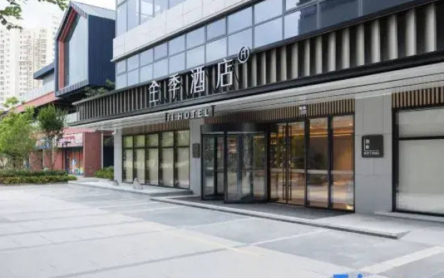 JI Hotel (Nanjing Yuhuatai District Fenghui Avenue)