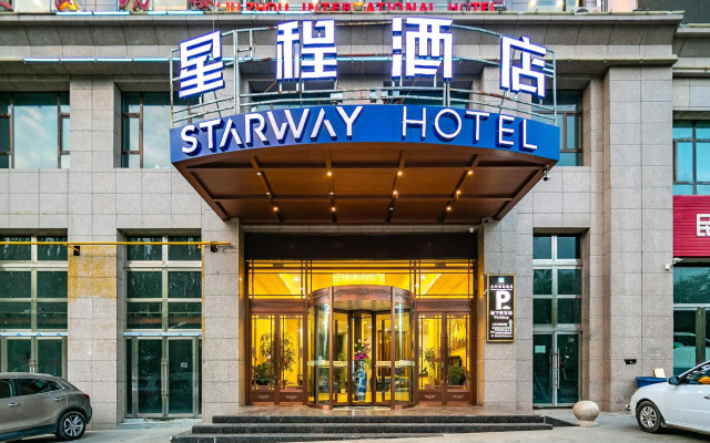 Starway Hotel International  Minhe Liuzhou