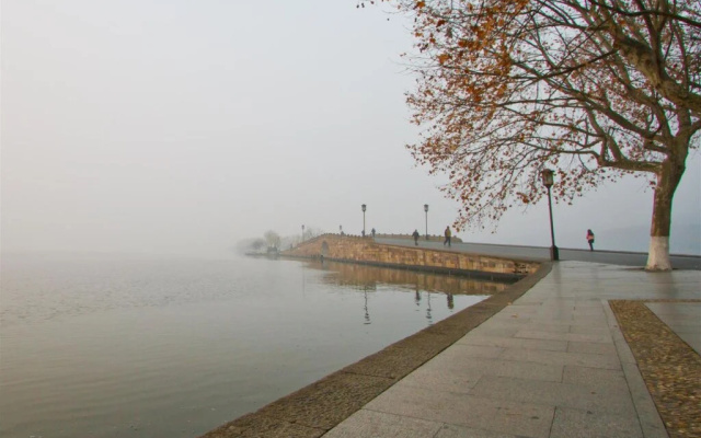 Hong Qiao Resort Hotel - Hangzhou