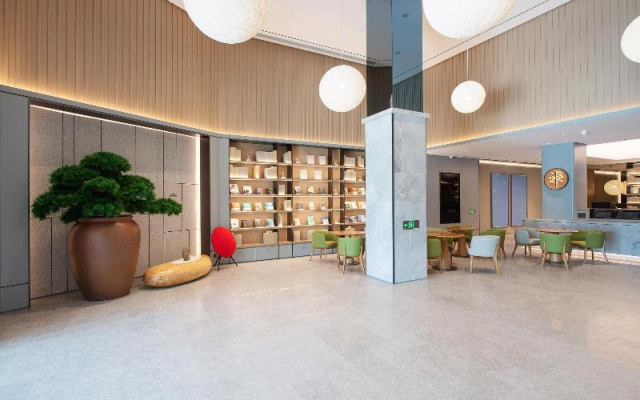 Ji Hotel Changchun Beihu