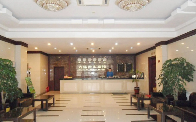 JI Hotel(Dalian Huanan Store)