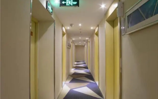 City Comfort Inn Guilin Xiangbi Mountain Park
