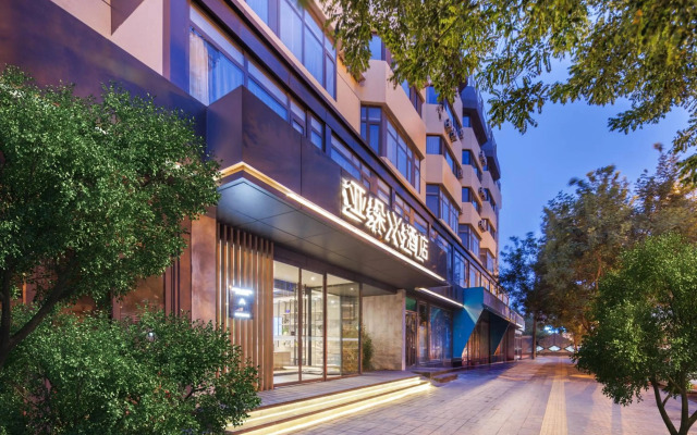 Atour X Hotel, Majiabao Metro Station, Beijing South Railway Station