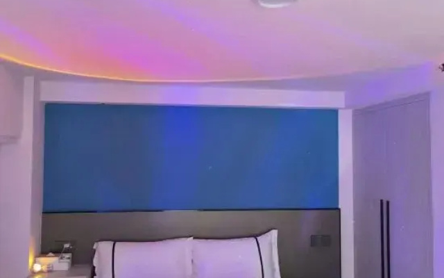Yuandawu Apartment (Shaoguan Poly Plaza)