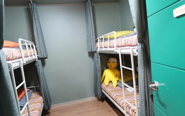 Party Guesthouse - Hostel