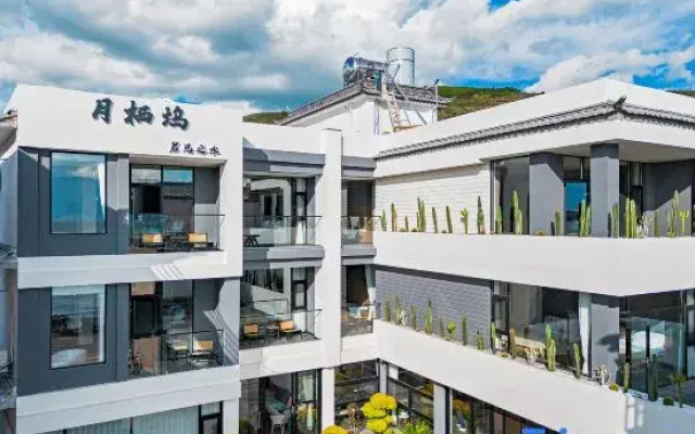 Yueqiwu Ocean View Homestay (Shuanglang Erhai, Dali)